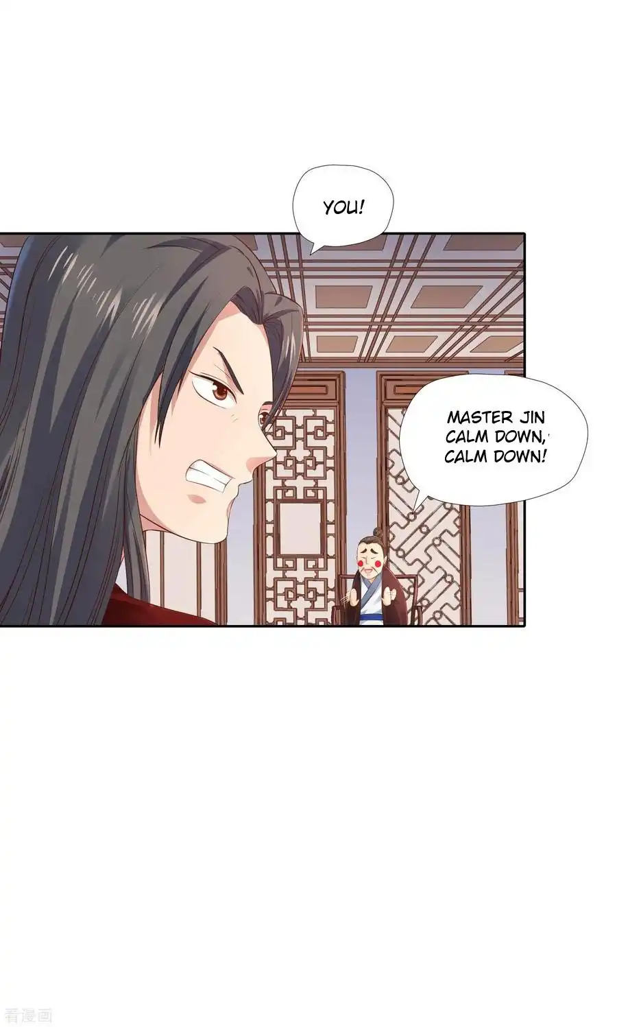 Wu Ling Sword Master Chapter 15 14